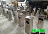 分類垃圾桶廠家哪家好？　欣方圳當(dāng)選中國垃圾箱十大品牌