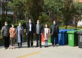 捐贈(zèng)分類垃圾桶，助力家園環(huán)境提升