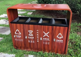 轉(zhuǎn)木紋金屬垃圾桶打造環(huán)保與美學(xué)兼具的智慧解決方案