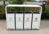 四連體分類金屬垃圾桶開啟垃圾分類智能化管理新時(shí)代