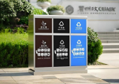 戶外社區(qū)三分類不銹鋼垃圾桶，守護(hù)潔凈起點