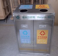 室內分類不銹鋼垃圾桶