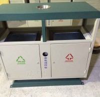 物業(yè)鋼制垃圾桶