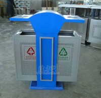 定制鋼制垃圾桶