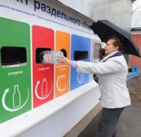 加拿大第三大城市溫哥華的垃圾分類經驗