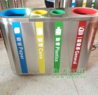 垃圾桶的分類有哪幾種材質？