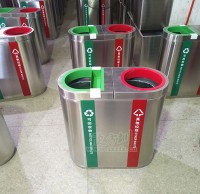 機場分類垃圾桶制作需要注意哪些細節？