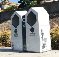 來賓市物業小區 定購戶外分類垃圾桶