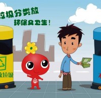 分類垃圾論斤賣，石林環保有創新