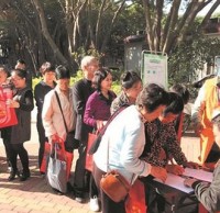 泉州市區豐澤新村啟動垃圾分類試點工作