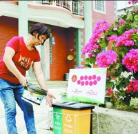 分類方法接地氣  農(nóng)村生活垃圾三級(jí)分揀