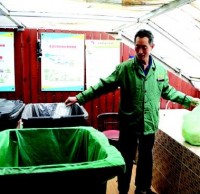 15年,垃圾分類“分”出好習(xí)慣