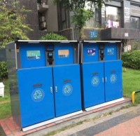 雨花區用上智能分類垃圾桶 裝滿了會立刻通知工作人員