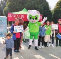 安寧：特色垃圾分類(lèi)宣傳活動(dòng)更“走心”