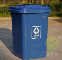 戶外加厚帶蓋塑料垃圾桶