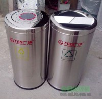 萬(wàn)達(dá)廣場(chǎng)戶外圓形分類果皮箱