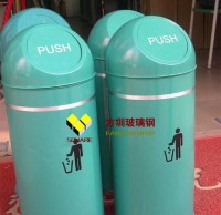 小區(qū)今后要設(shè)置分類(lèi)垃圾桶 拒不分類(lèi)罰50元~200元