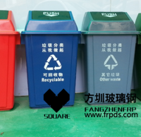 120l塑料垃圾桶價格多少？有什么用？