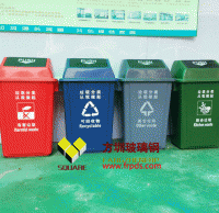 揭蓋式垃圾桶被偷，一夜之間200個垃圾桶蓋不翼而飛