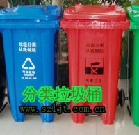 果皮箱的作用是什么？跟垃圾桶有什么區別