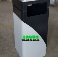 高檔烤漆室內(nèi)鋼制垃圾桶