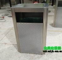 高檔室內不銹鋼方形垃圾桶