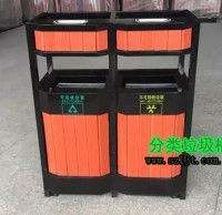 戶外環(huán)保鋼木分類垃圾桶