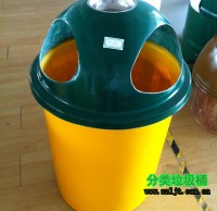 玻璃鋼簡潔戶外垃圾桶