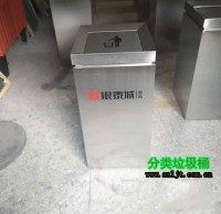 物業(yè)定制室內(nèi)不銹鋼垃圾桶