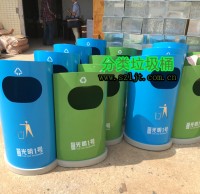 物業(yè)圓形鋼制分類垃圾桶