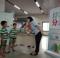 武漢地鐵全面推廣垃圾分類，垃圾桶標(biāo)志已更換完畢