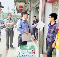 城鎮(zhèn)垃圾分類如何突圍？國家生態(tài)文明試驗區(qū)代表到浦江交流