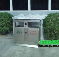 工業廠區不銹鋼分類垃圾桶