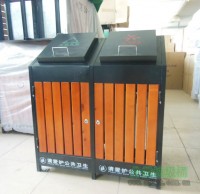 戶外環保鋼木揭蓋式垃圾桶