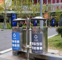 第二屆進(jìn)博會召開在即，近4000個分類垃圾桶“上崗”