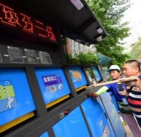 北京垃圾分類新規(guī)出臺(tái)！