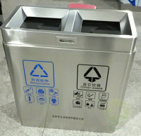不銹鋼分類垃圾箱被吉林節能辦公室采購
