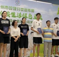 蘇州乘坐地鐵站內(nèi)宣傳垃圾分類活動(dòng)