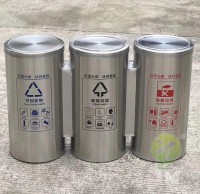 室內外圓柱形不銹鋼分類垃圾桶定制
