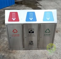 樅陽的生活垃圾分類終于來了！