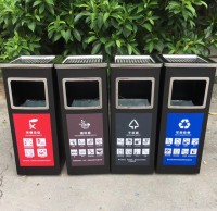 戶外噴塑組合式鋼板分類垃圾桶