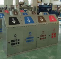 大型有蓋四分類不銹鋼垃圾桶