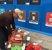 分類垃圾桶們回來(lái)