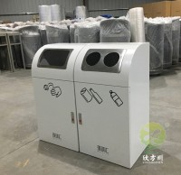 商場(chǎng)組合式冷軋鋼板分類垃圾桶