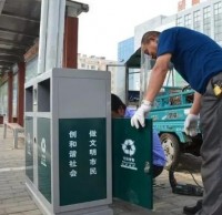 含山安裝新型垃圾桶，培育垃圾分類習慣
