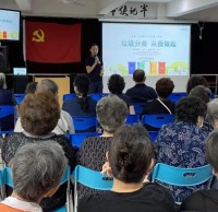 全國文明城市創建暨垃圾分類工作推進會召開