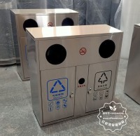 戶外方形兩分類不銹鋼垃圾箱