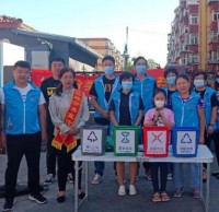 永順垃圾分類進(jìn)行時(shí)：西馬莊社區(qū)開展宣傳活動(dòng)