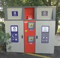 40個新型分類垃圾桶安放到位！