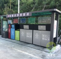 垃圾分類順口溜來啦！